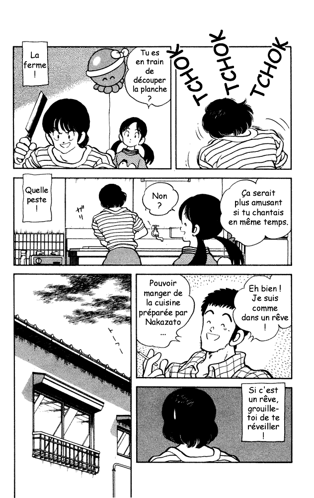 img Slow Step 7